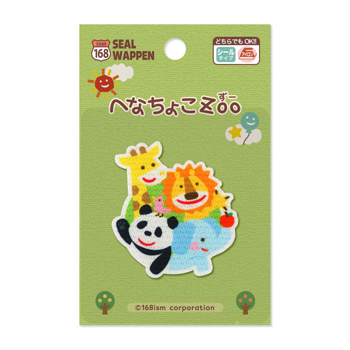 楽天市場】○◇TA700-TA60 とれたんず シールワッペン「D51 498