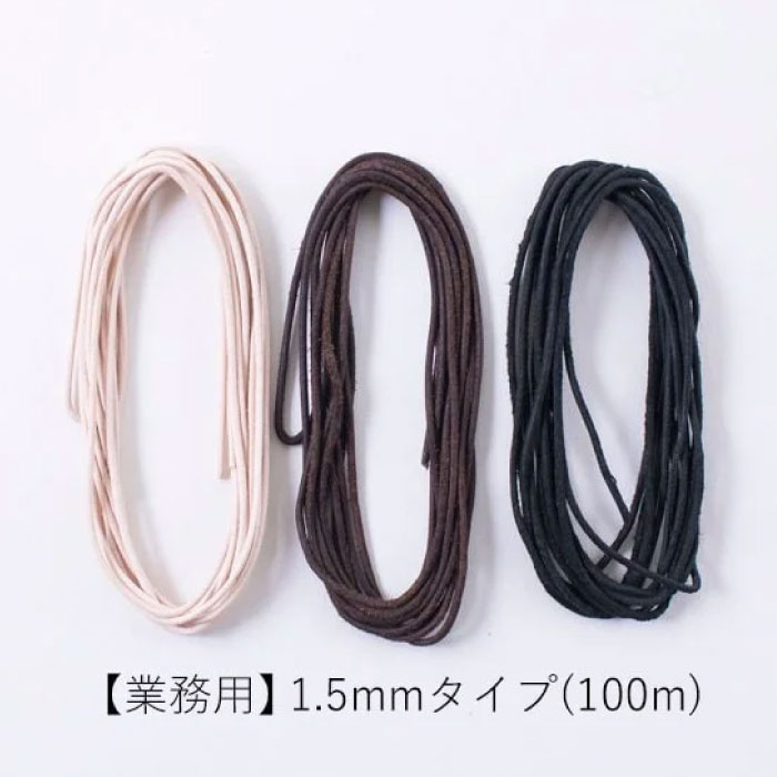 【即日発送】 MPYYGG4CW67 [MPYYGG4CW67]