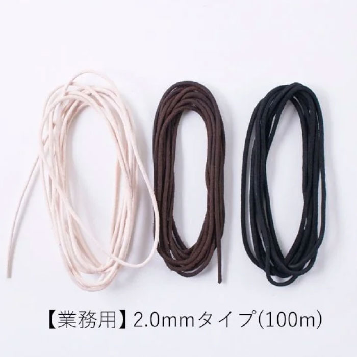 大人気 本日発送 M057KH86K1Y [M057KH86K1Y]