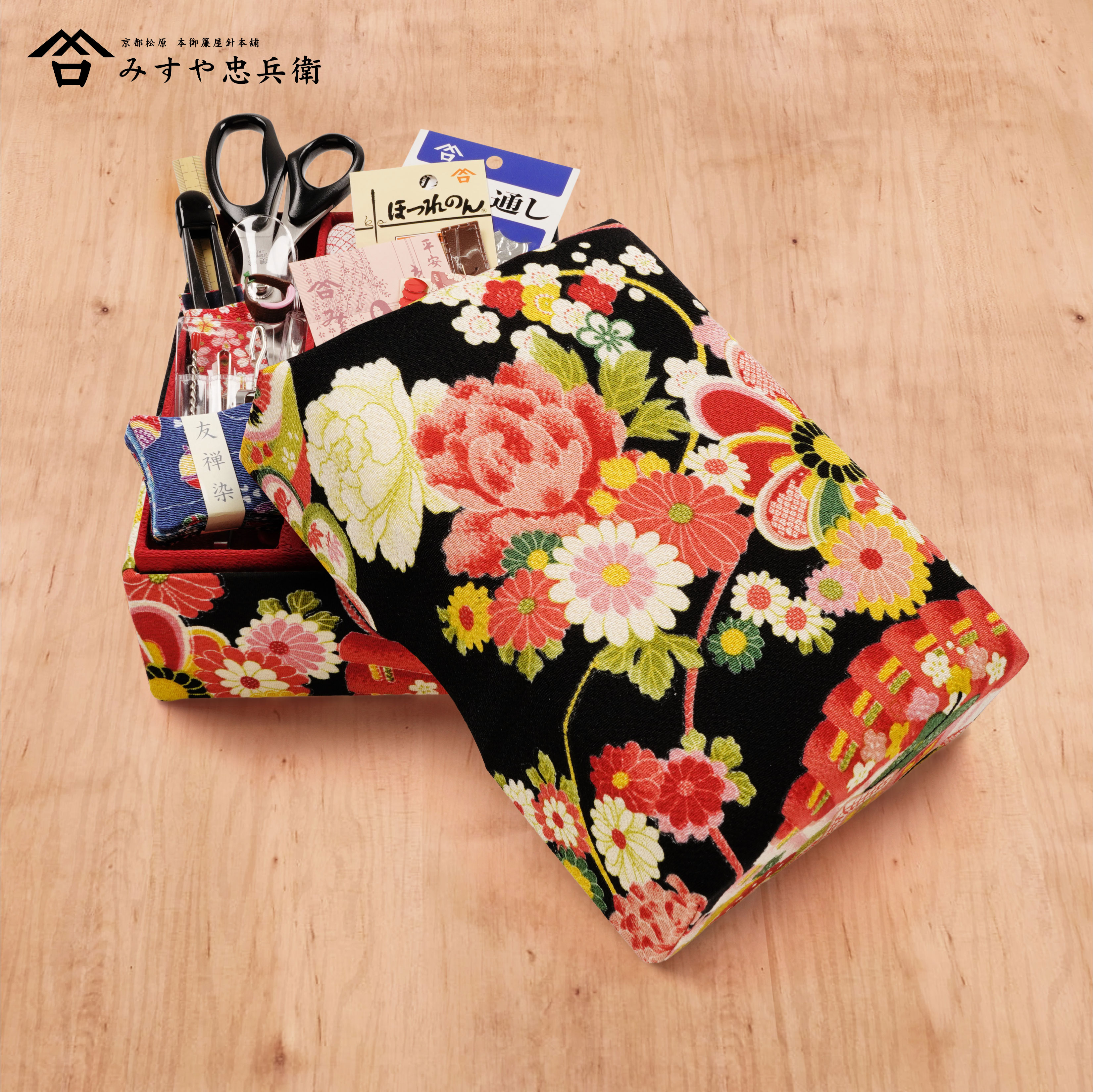 楽天市場】[VA001]【送料無料】京都老舗みすや忠兵衛 お裁縫箱14点