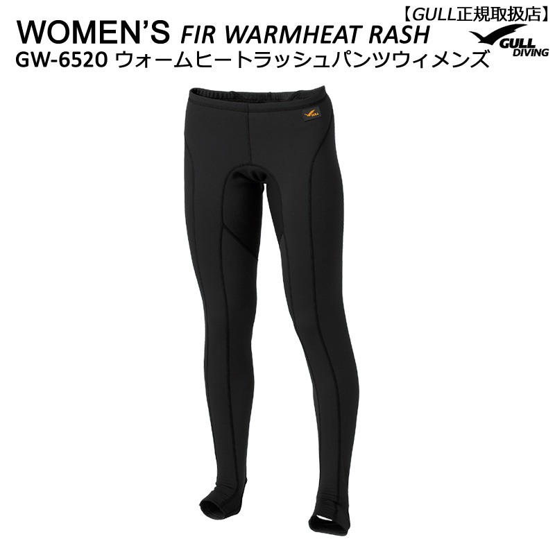 GULL ガル 1mm SCS ロングスリーブ ウィメンズ ガル GULL 1mmSCSショートスリーブ メンズ Lサイズ