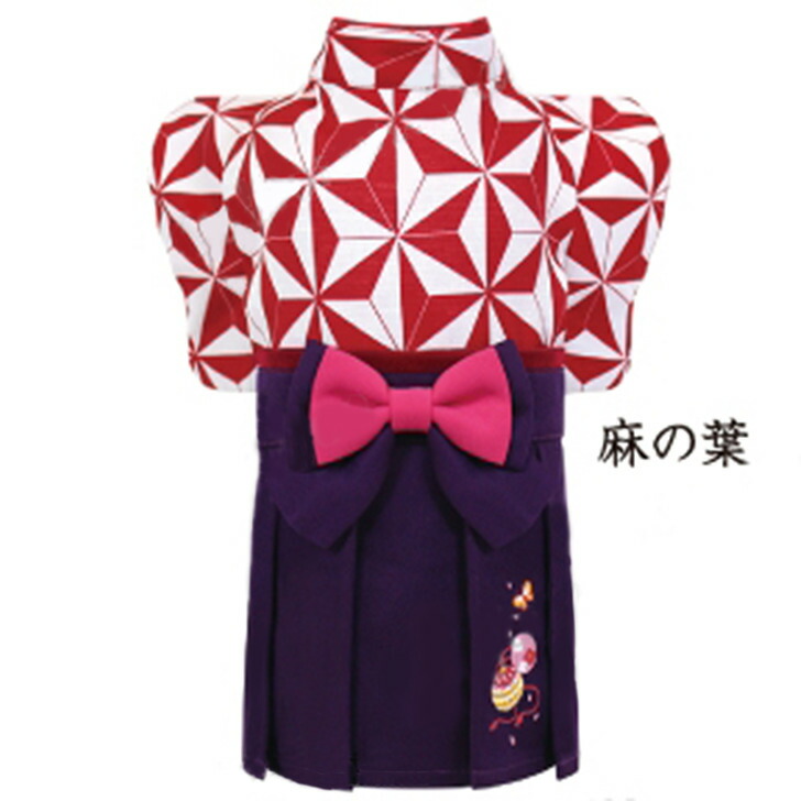 本格お仕立て袴着オーダー受付中❣️犬用　ハンドメイド 楽天市場】柴犬 着物 袴 ONE歩オリジナル【高級袴 小桜】 中型犬