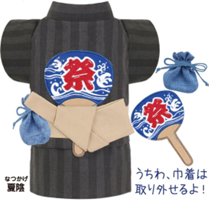B375.pon2pan2☆オーダー☆犬☆浴衣ワンピ 浴衣 ひまわり柄 バナナ柄 S/M/L/XL/XXL BROWNIE'S-ブラウニーズ