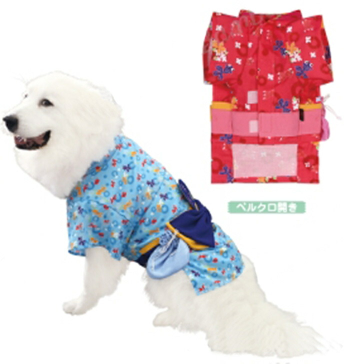bp369.pon2pan2☆オーダー☆犬浴衣ワンピ☆金魚 楽天市場】犬服 浴衣 金魚すくい パピー 超小型犬 1号 中型犬