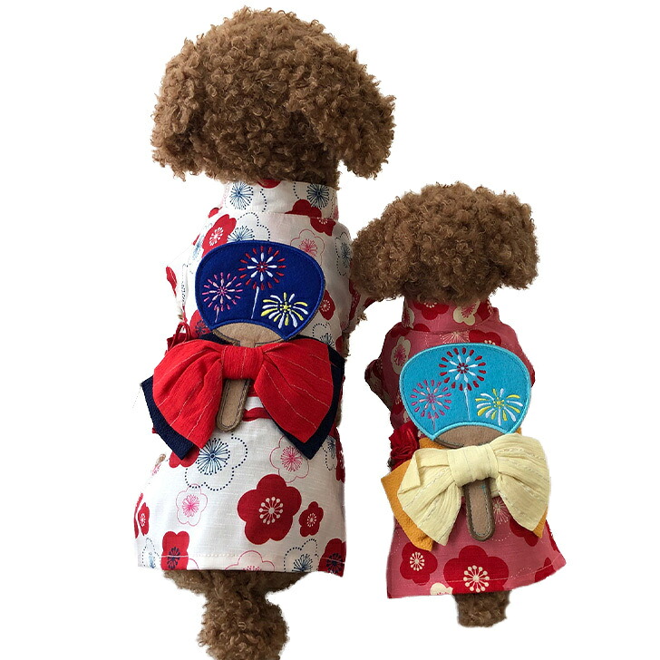 犬 浴衣 朱夏（しゅか） 大型犬 8号 9号 お祝い事グッズ ゆかた 犬 着物 ドッグウェア