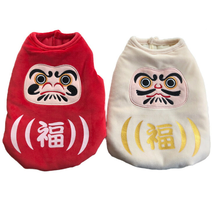 アル ドッグウェアセット アル ドッグウェアセット Amazon | Rubie's Costume Company