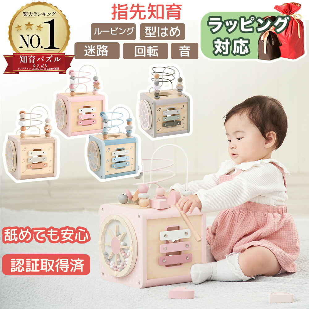 乗用ラジコン フォード ラプター（FORD RAPTOR） 大型！二人乗り