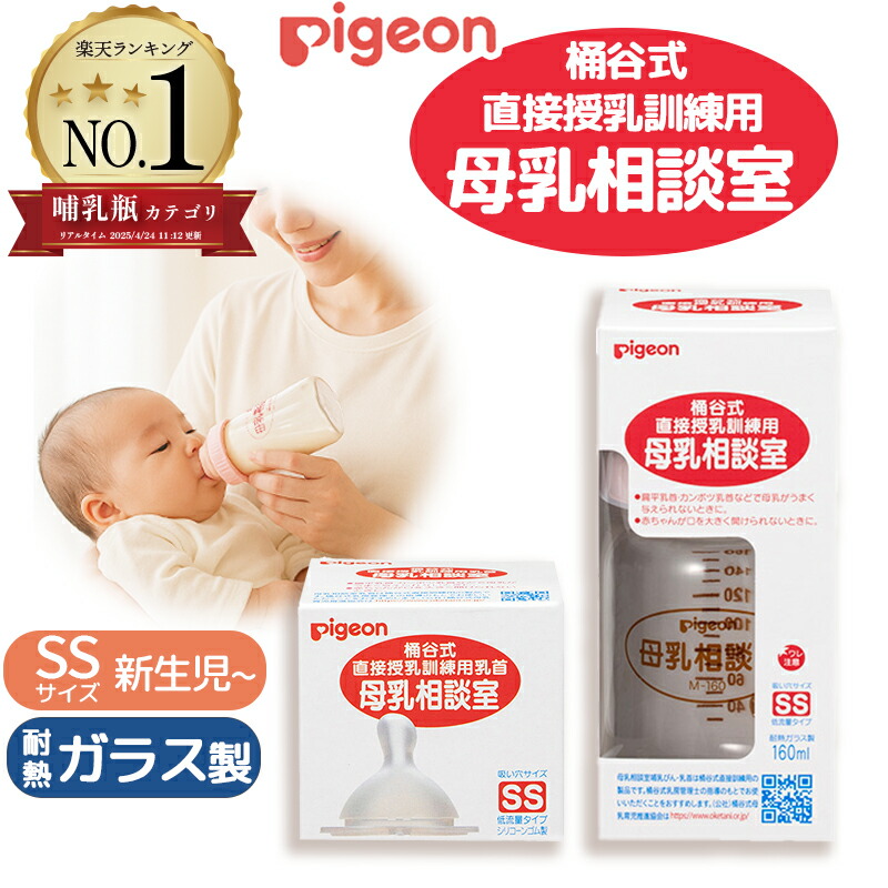 新品未開封　ナチュラリープラス　izumio イズミオ 水素水　200ml×30 ナチュラリープラス IZUMIO〈イズミオ〉 単品1パック（200mL
