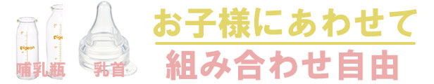 楽天市場】洗える ぬいぐるみ くまさん ベージュ ＜Mサイズ約21cm＞ オーガニックコットン100% 今治タオル認定【あす楽対応】【送料無料】ふわふわ  ベビー 赤ちゃん 出産祝い ベビー用品 ベビーグッズ 新生児 ファーストトイ おしゃれ にぎにぎ : Qulmia楽天市場店