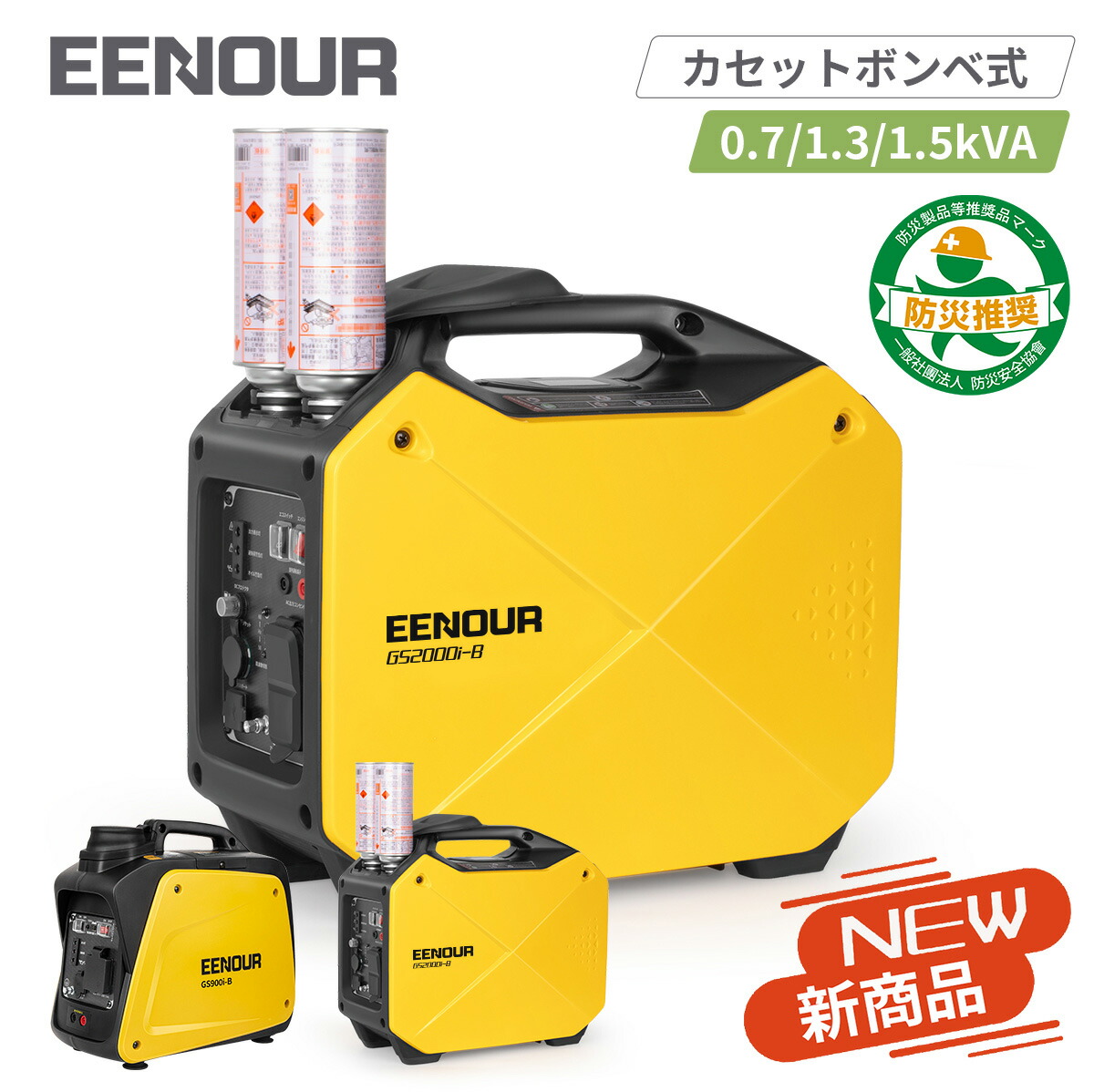 楽天市場】【47%OFFクーポン利用で82,617円】【本体＋カバー