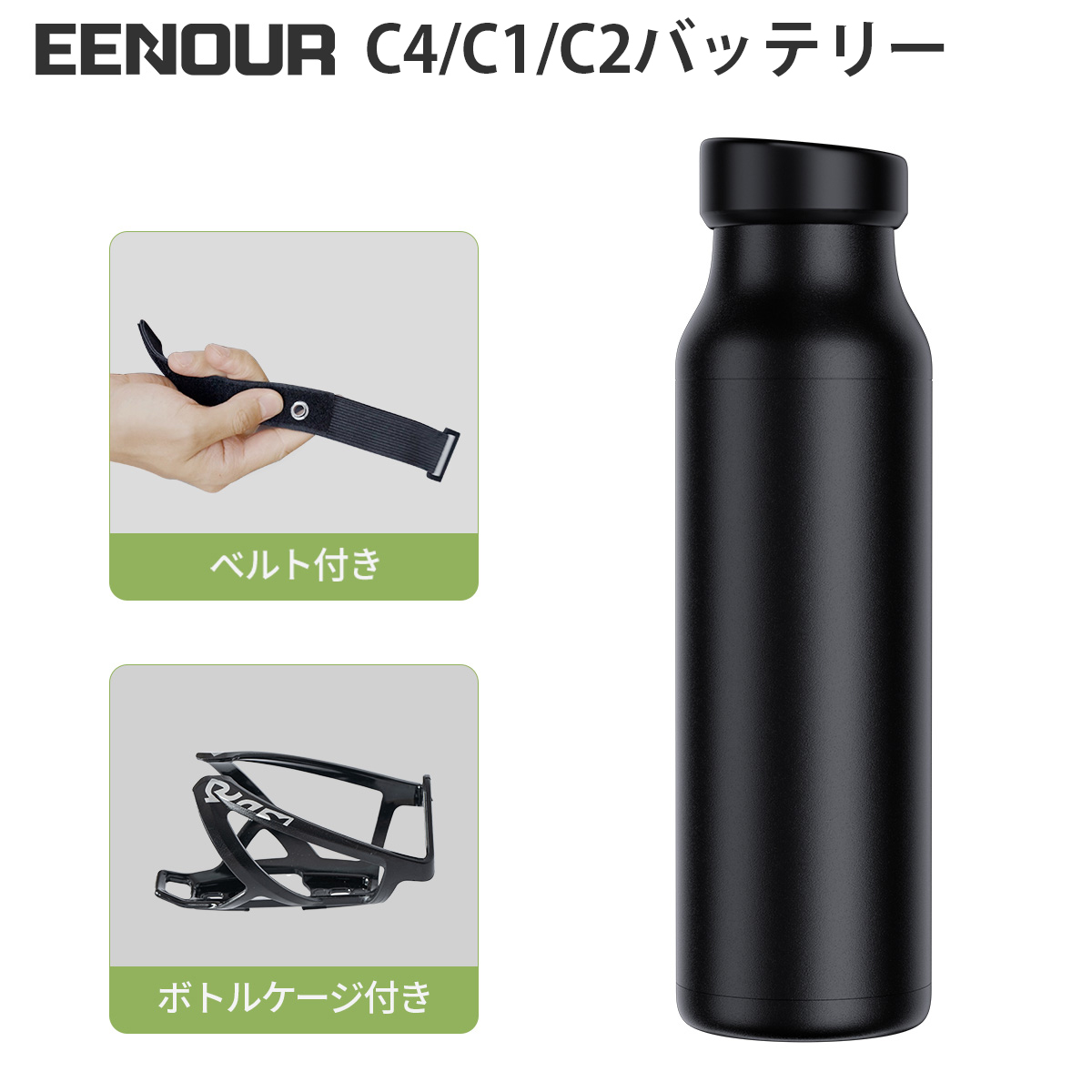 リチウムイオンバッテリー(電動アシスト自転車) BRIDGESTONE ブリヂストン 電動アシスト自転車 専用 25.5V×15.4