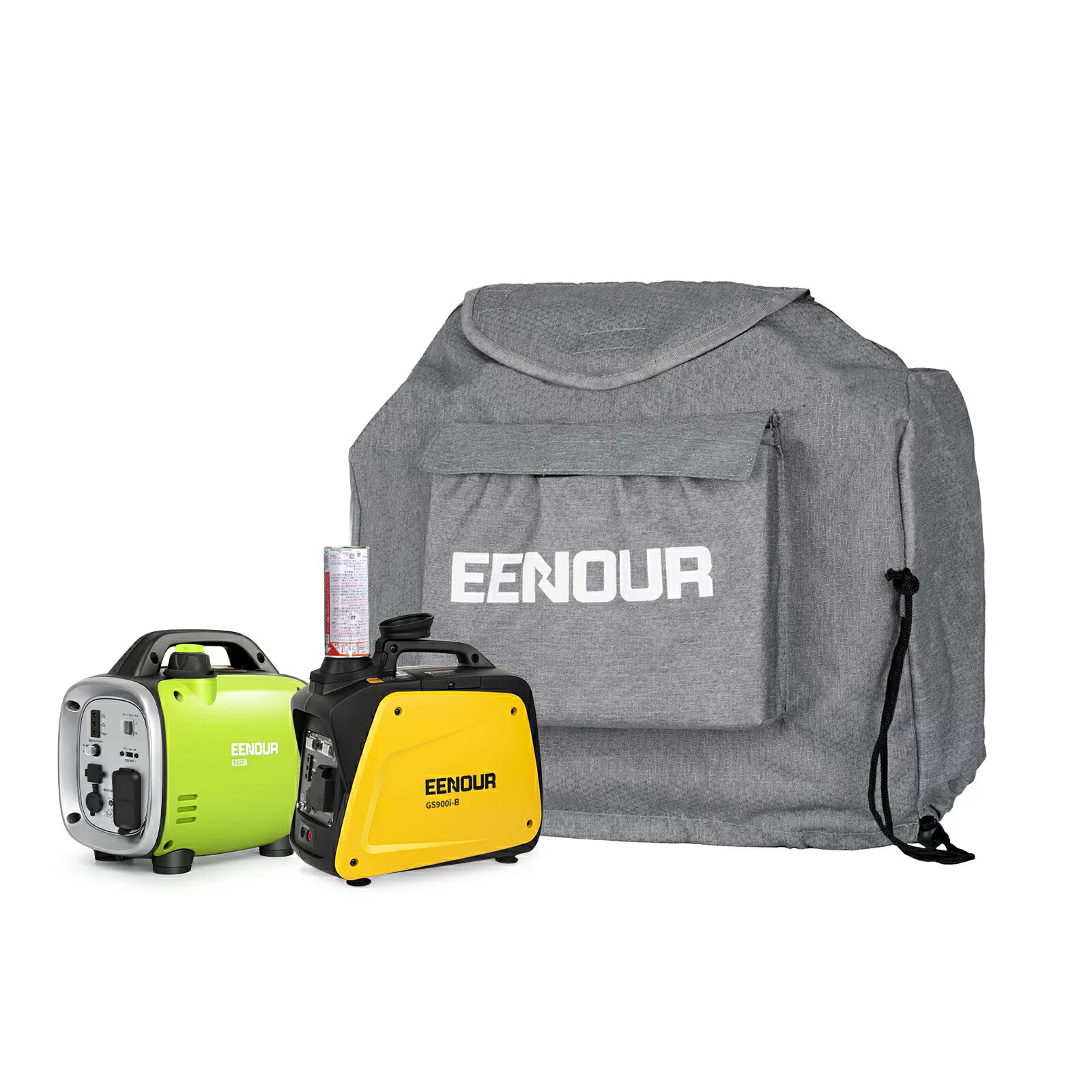 EENOUR ポータブルインバーター発電機　GS900i-B ケース付き インバーター発電機GS900i-B 0.7KVA/700W – EENOUR