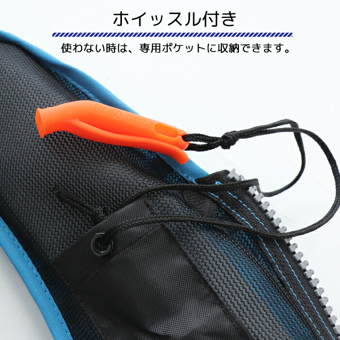 FINEJAPAN【ファインジャパン】ジュニアフローティングベスト