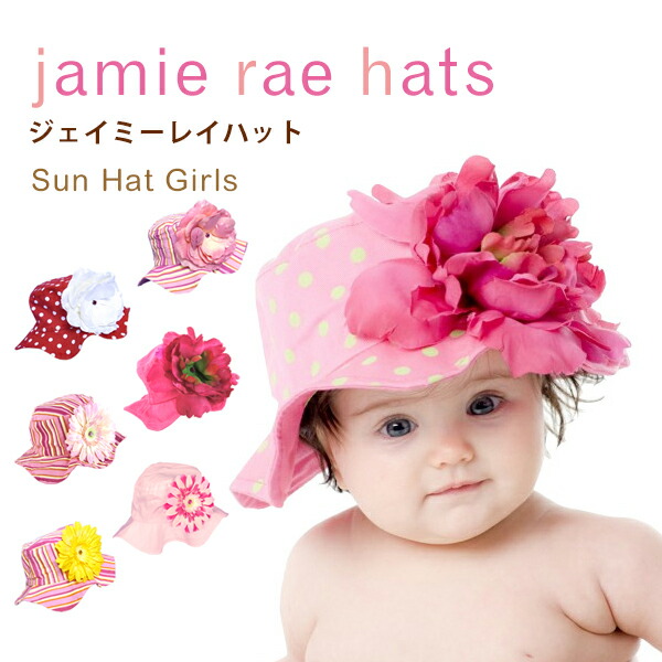 jamie rae hats