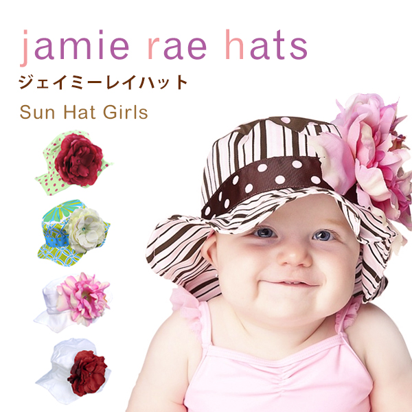 ジェイミーレイハット サンハットjamie rae hats Sun Hat ハンドメイド ベビー キッズ 子供 帽子 かわいい おしゃれ ハット