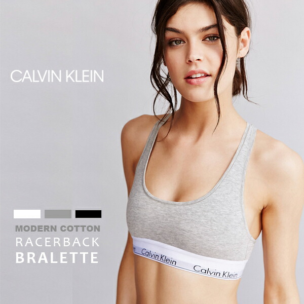 ck sports bra