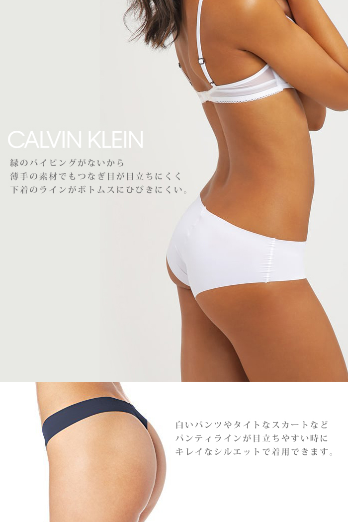 Calvin Klein - レア 新品 USA 下着 カルバンクライン ビキニ ショーツ