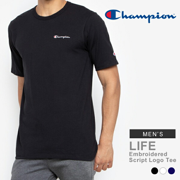 champion embroidered script logo