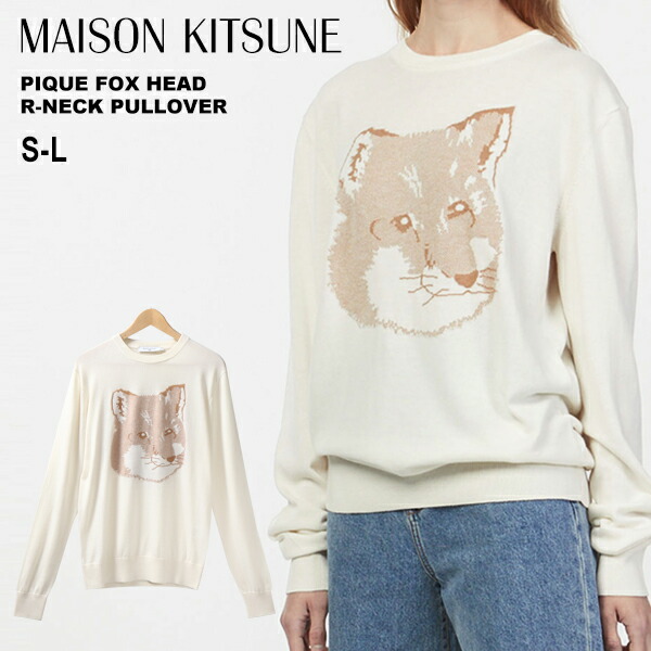 MAISON KITSUNE 長袖カットソー ホワイト MAISON KITSUNE】fox head long sleeve t-shirt | カットソー