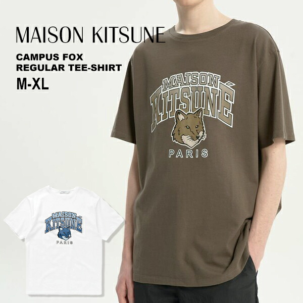 Maison Kitsune Tシャツ 半袖 アウトレット HW00117KJ0008 楽天市場】メゾン キツネ MAISON KITSUNE 半袖Tシャツ FOX HEAD