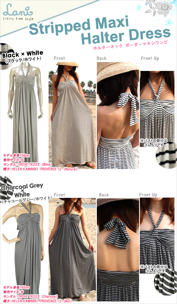 hyke リネンマキシワンピース linen maxi dress - ワンピース