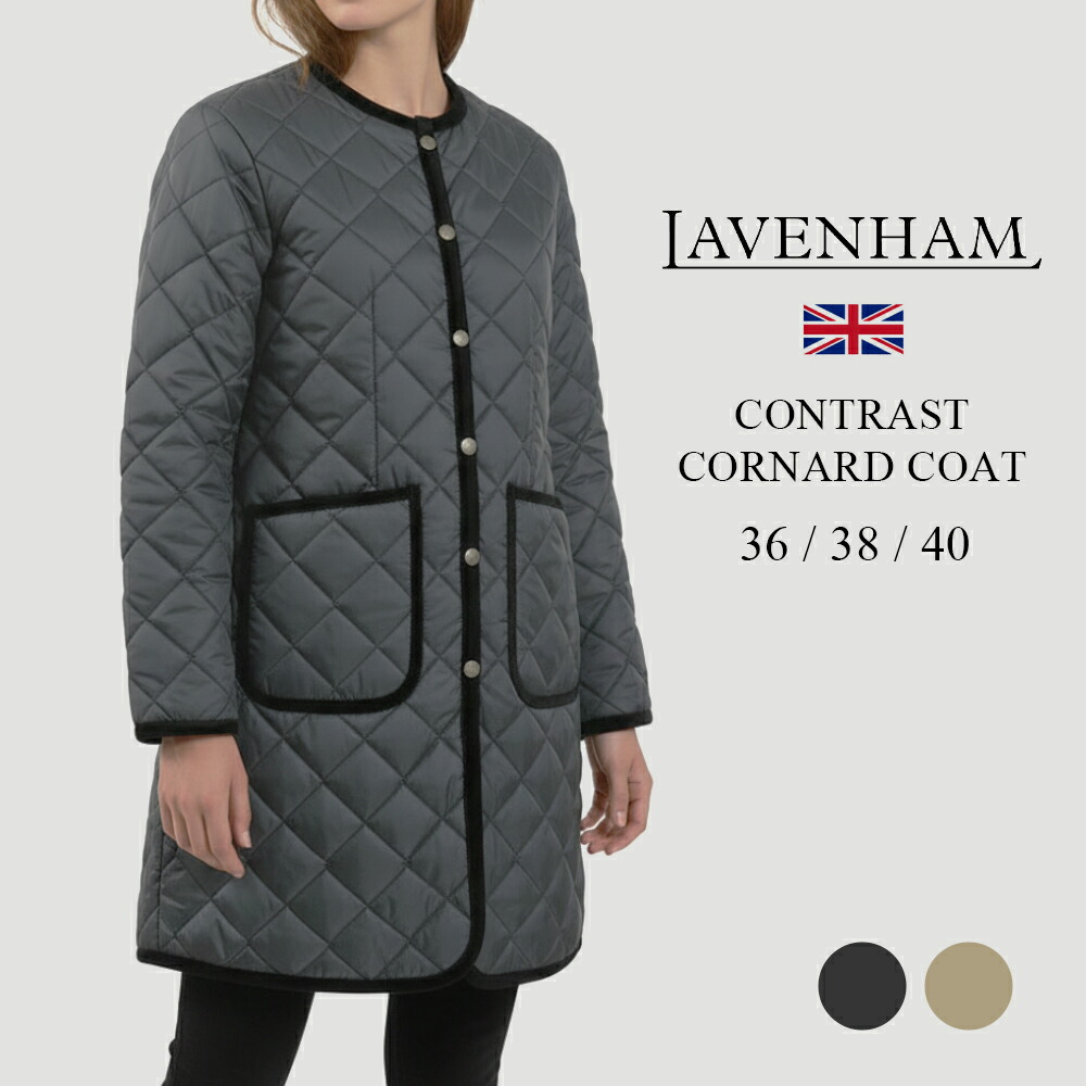 ラベンハム　LAVENHAM　ツイードキルティング　ダッフルコート　サイズ38 楽天市場】30代〜40代 ファッション コーディネートLAVENHAM