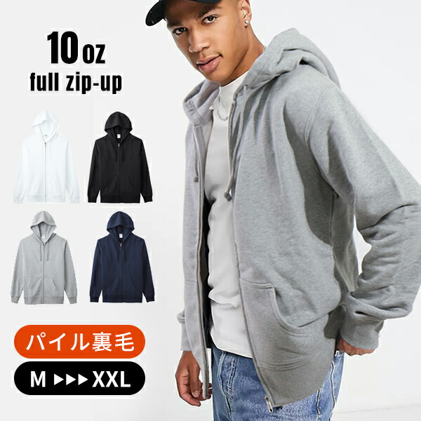 【RRL】ストライプ柄 フレンチテリー フルジップ パーカー RRL】ストライプ柄 フレンチテリー フルジップ パーカー (RRL