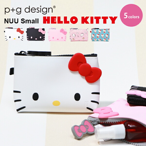 楽天市場】ピージーデザイン HELLO KITTY p+g design ハロー