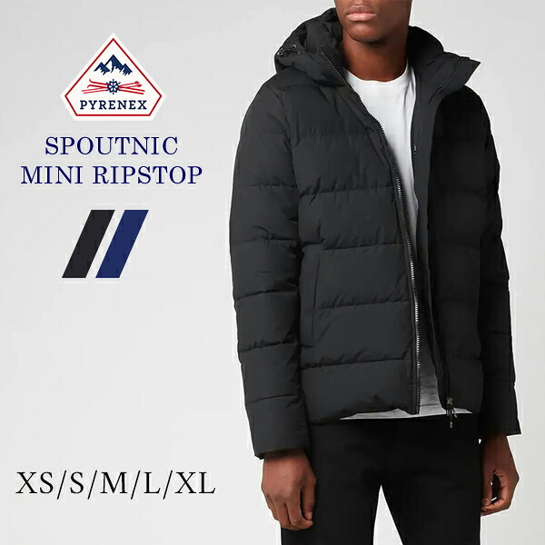 \ 通常93,500円⇒79,880円 / ピレネックス PYRENEX スプートニック ミニ リップストップ SPOUTNIC MINI RIPSTOP ダウン 売れ筋 ジャケット メンズ ファーなし ダウンパーカー アウター 男性 正規 大きいサイズ|イータイムス