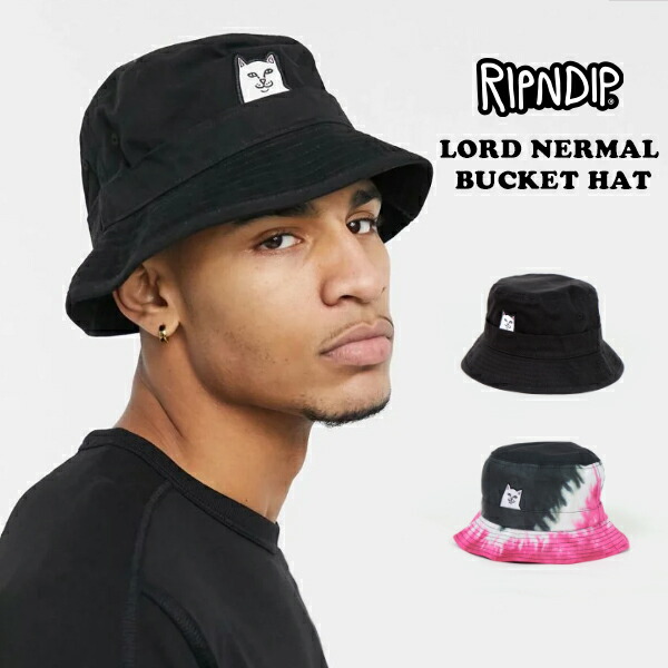 関税込み♪【RIPNDIP】Rosary ロゴ ★ シェルパ バケット ハット Rosary Sherpa Bucket Hat (Off White) – RIPNDIP