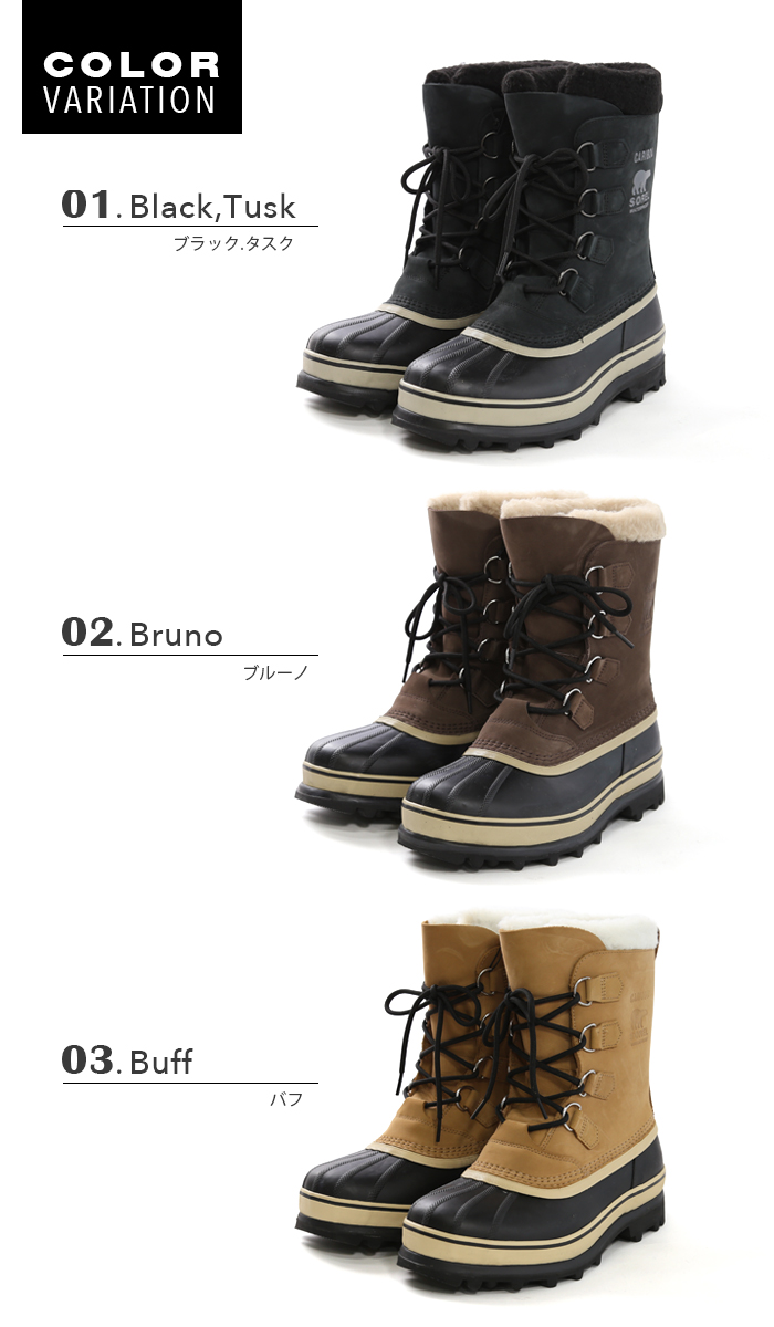 Sorel ソレル ブーツ メンズ 白いものブーツ カリブー Caribou Nm1000 レーンコート 冬季ブーツ Sorel ボア 冬季 白銀 靴 カリブ Cannes Encheres Com