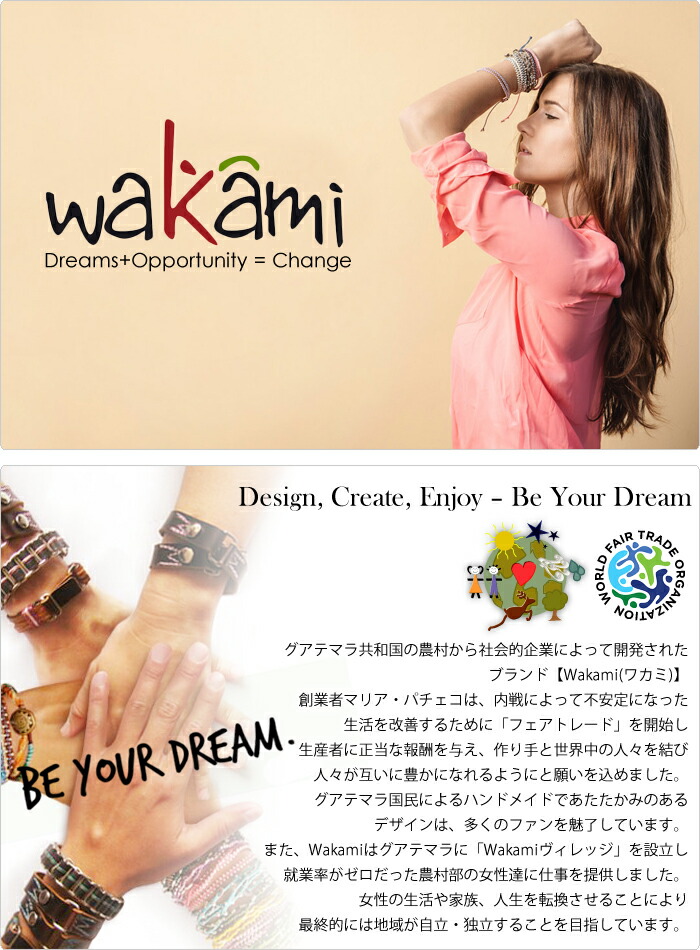 激安の ワカミ wakami ストーンアンクレット 3本セット メンズ レディース