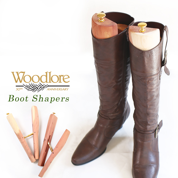 wooden boot shapers