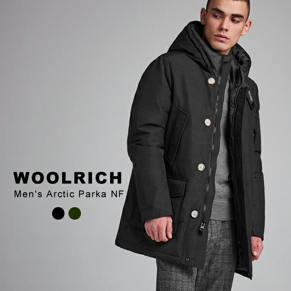 楽天市場 ウールリッチ ダウン アークティックパーカ メンズ Woolrich Arctic Parka Nf ダウンジャケット コート アウター ダウンコート 暖かい イータイムス