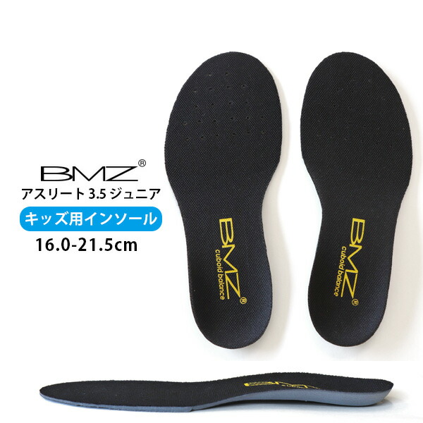 ゴースティー3 倉敷 コンプリートセット ゴースティー3 倉敷 コンプリートセット - メルカリ