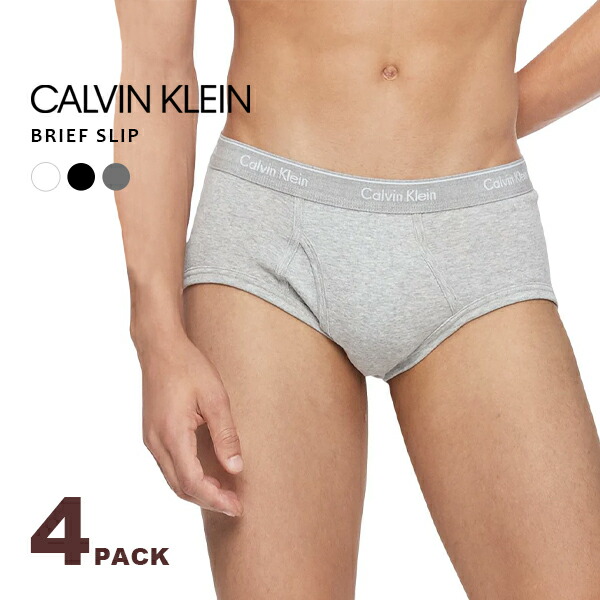 【楽天市場】カルバンクライン Calvin Klein メンズ 下着 4枚組トランクス ブリーフ ボクサー パンツ ブリーフ アンダーウェア