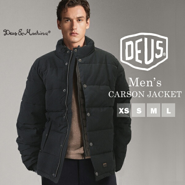 deus carson jacket