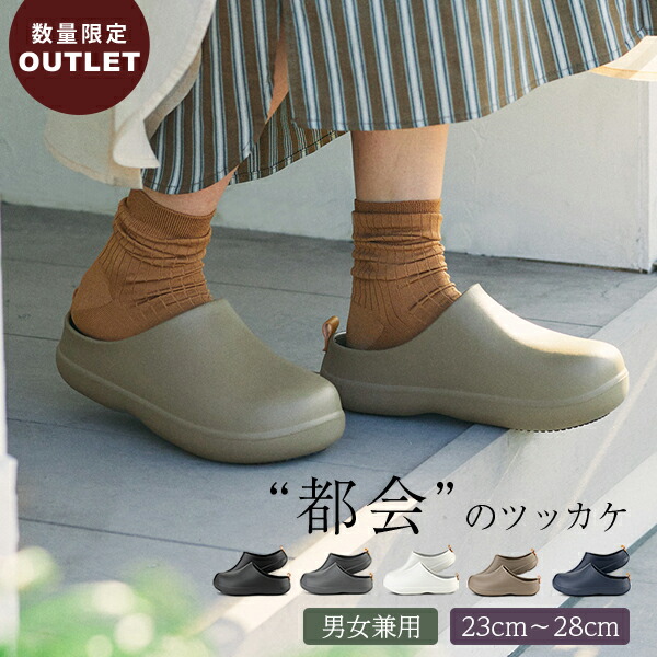 【新品未開封】　ABELIA 　3点セット frontier-02ou-s01-p.jpg