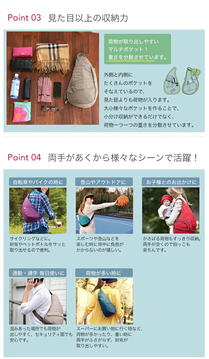 体への負担を軽減する Back S ヘルシーバック ヘルシーバックバッグ コンフォートバッグ 医師 カイロプラクターが共同開発 バック S ヘルシー ヘルシーバックバッグ ヘルシー バッグ Healthy Bag バッグ ヘルシーバックバッグ バック レディース メンズ ヘルシー 体への負担を軽減する Back S ヘルシーバック ヘルシーバックバッグ コンフォートバッグ 医師 カイロプラクターが共同開発 バック S ヘルシー ヘルシーバックバッグ ヘルシー バッグ Healthy Bag バッグ ヘルシーバックバッグ バック レディース メンズ ヘルシー