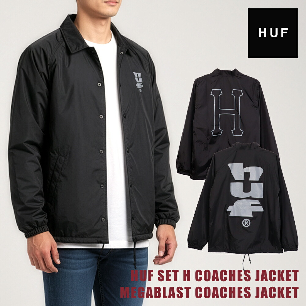 ハフ HUF コーチジャケット メンズ 黒 黒いこと JK00390 JK00420 ロゴタイプ アウター 上衣 秋 春 上衣 ナイロン 前掛け ブランド名 今めかしい