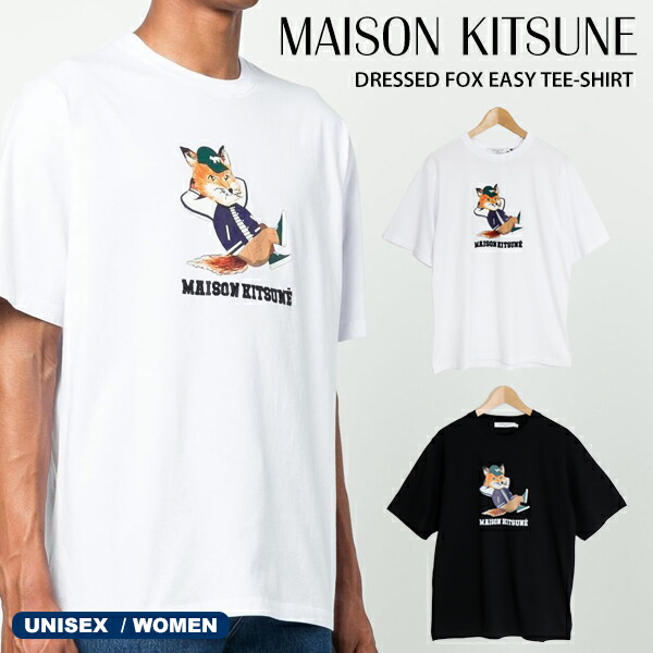 楽天市場】ADER ERROR × MAISON KITSUNE Tシャツ 半袖