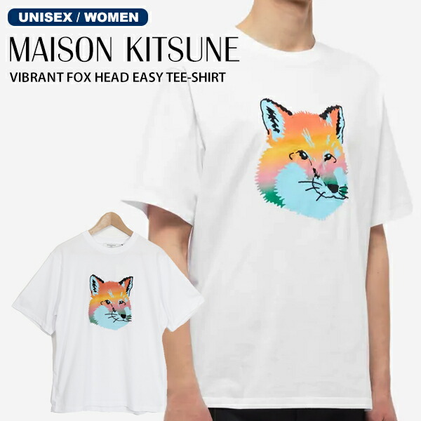 Maison Kitsune Tシャツ 半袖 アウトレット HW00117KJ0008 Maison Kitsune Tシャツ 半袖 アウトレット HW00117KJ0008