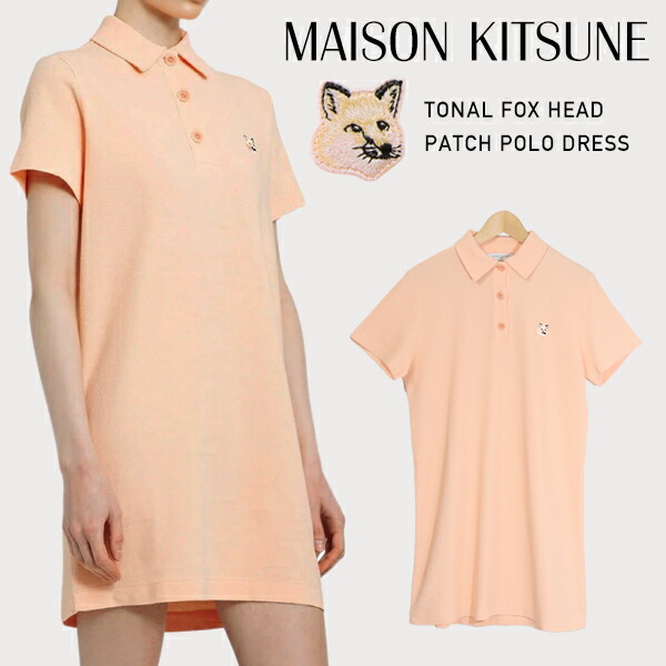 MAISON KITSUNÉ ストライプワンピース 36 MAISON KITSUNE ラベル マルチス トライプ ポロ ワンピース