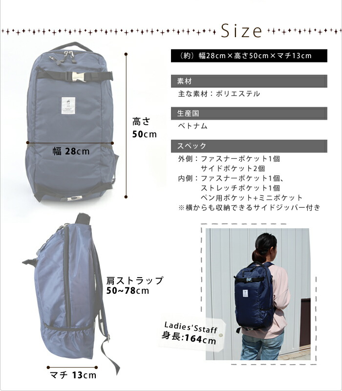 ブランド パック リュック 人気 Mei エムイーアイバッグ 小物 ブランド雑貨 軽量 男女兼用 スポーティ 通学 バックパック メイ バックパック メイ リュックサック レディース Mei メンズ メイ リュックskate Pack スケート パック 大容量 軽量 ポケット 収納 リュック ブランド パック リュック 人気 Mei エムイーアイバッグ 小物 ブランド雑貨 軽量 男女兼用 スポーティ 通学 バックパック メイ バックパック メイ リュックサック レディース Mei メンズ メイ リュックskate Pack スケート パック 大容量 軽量 ポケット 収納 リュック