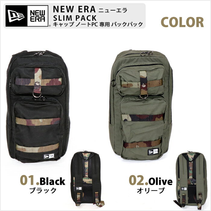 値引きする のニューエラ New Era 人気のリュックキャップ 帽子 Pc 専用 ホルダー ニューエラ リュック New Era キャップ メンズ 大容量 おしゃれ 大きめ 鞄 バッグ Slim Pack パック バックパック オープニングセール の
