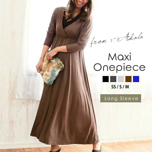 楽天市場】マキシワンピ ラニ マキシワンピース マキシ 春 夏