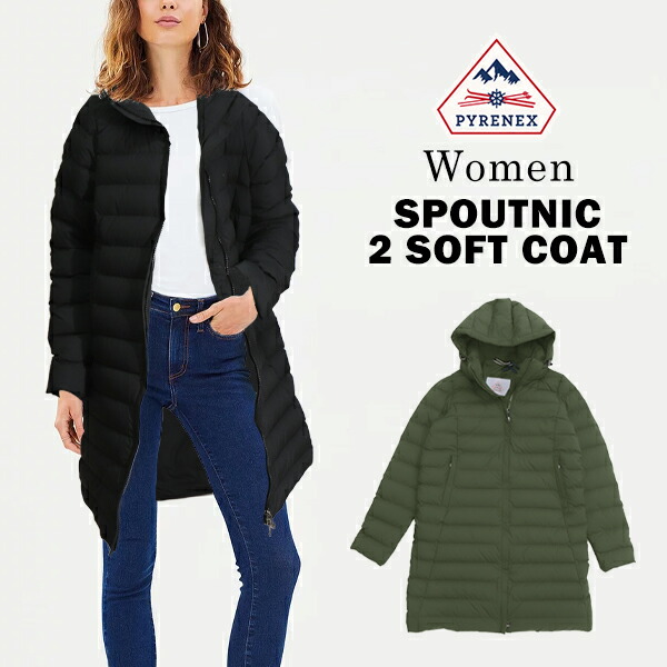 楽天市場】パタゴニア Patagoniaレディース ジャケット28441