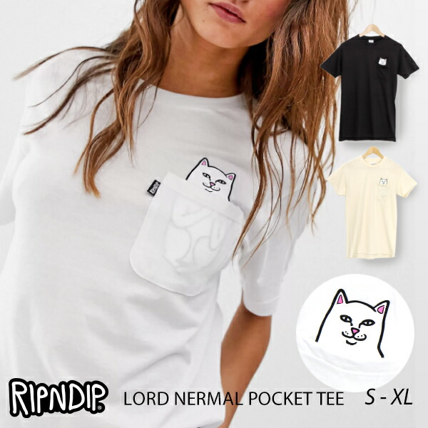 楽天市場】【メール便対応】RIPNDIP リップンディップ tシャツ
