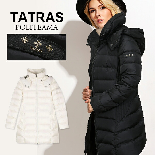 楽天市場】タトラス ダウン レディース パレ TATRAS PARE ブルゾン ショート 女性用 ダウンジャケット ダウンコート アウター ショート丈  ナイロン 防寒 ブラック 黒 : イータイムスプラス