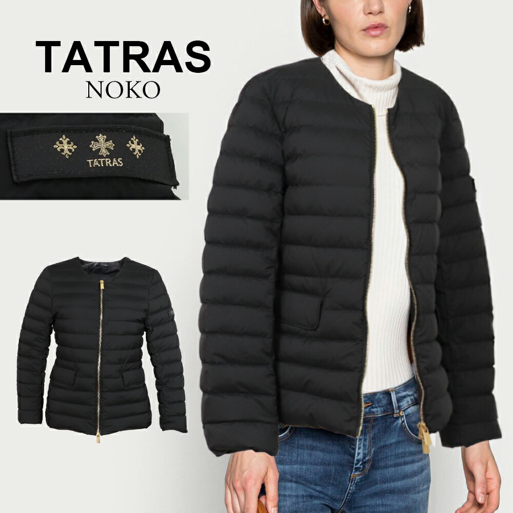 楽天市場】タトラス ダウン レディース ヴァレナ TATRAS バレナ 楽天市場】タトラス ダウン レディース ヴァレナ TATRAS バレナ